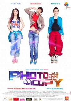 PhotoCopy (2016) - Stream Online