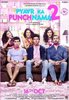 Postmortem Of Love 2 (2015) - Stream Online