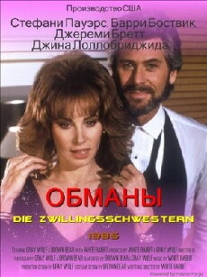 Deceptions (1985) - Stream Online