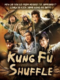 Da Xiao Jiang Hu (2010) - Stream Online