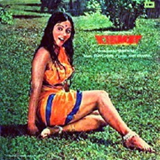 Kismet (1980) - Stream Online