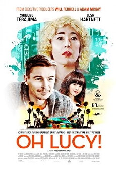 Oh Lucy! (2017) - Stream Online