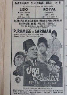 Tiga abdul (1964) - Stream Online