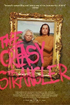 The Greasy Strangler (2016) - Stream Online