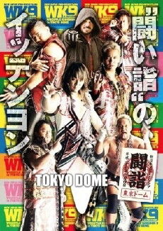 NJPW Wrestle Kingdom 9 (2015) - Stream Online