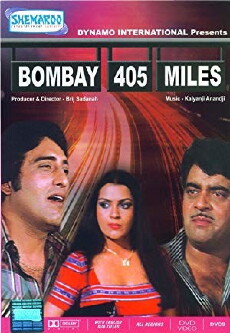 Bombay 405 Miles (1980) - Stream Online