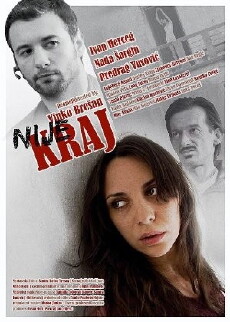 Will Not End Here (2008) - Stream Online