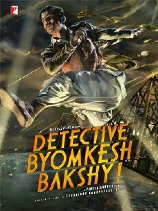 Detective Byomkesh Bakshy! (2015) - Stream Online