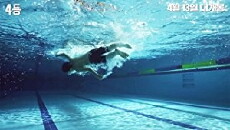 Fourth Place (2015) - Stream Online
