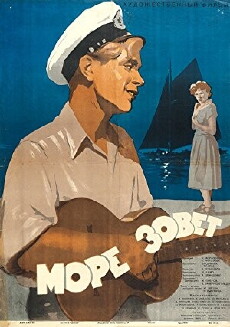More zovyot (1956) - Stream Online