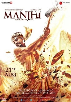 Manjhi: The Mountain Man (2015) - Stream Online
