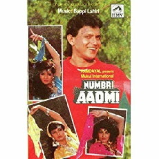 Numbri Aadmi (1991) - Stream Online