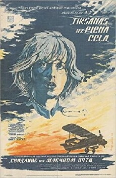 Svidaniye na mlechnom puti (1986) - Stream Online