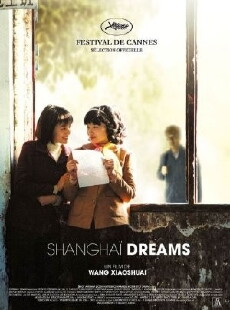 Shanghai Dreams (2005) - Stream Online