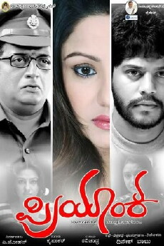 Priyanka (2016) - Stream Online