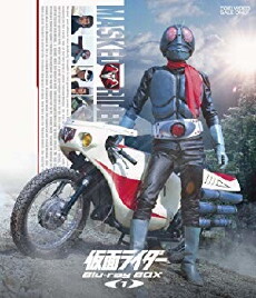 Kamen Rider (1971) - Stream Online