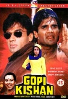 Gopi Kishan (1994) - Stream Online