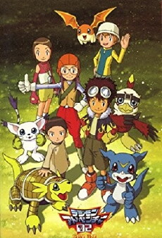 Digimon Adventure 2 (2000) - Stream Online
