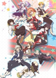 Mikagura School Suite (2015) - Stream Online