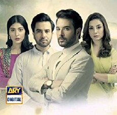 Khasara (2018) - Stream Online