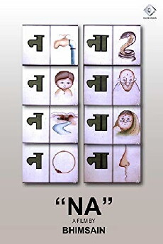 Naa (1971) - Stream Online