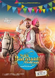 Vekh Baraatan Challiyan (2017) - Stream Online