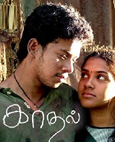 Kaadhal (2004) - Stream Online