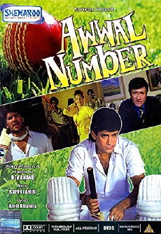 Top Number (1990) - Stream Online