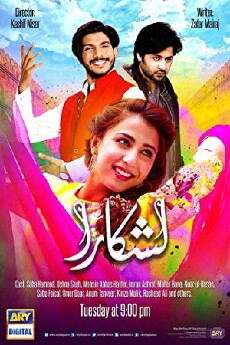Lashkara (2018) - Stream Online
