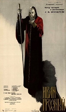 Ivan the Terrible, Part II (1958) - Stream Online