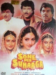 Sone Pe Suhaaga (1988) - Stream Online