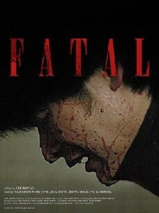 Fatal (2012) - Stream Online