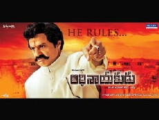 Adhinayakudu (2012) - Stream Online