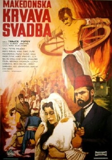 Bloodshed at the Wedding (1967) - Stream Online