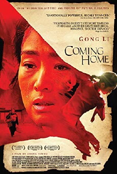 Coming Home (2014) - Stream Online
