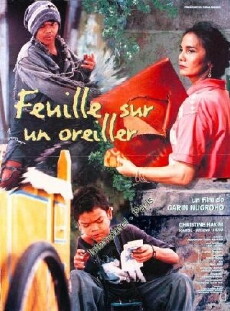 Leaf on a Pillow (1998) - Stream Online