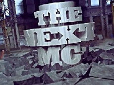 The Next MC (2013) - Stream Online