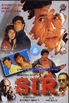 Sir (1993) - Stream Online