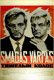 Tyazhyolyy kolos (1969) - Stream Online