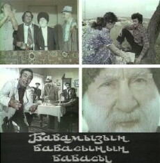 Babamizin babasinin babasi (1982) - Stream Online