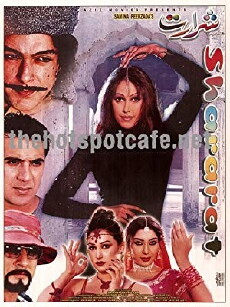 Shararat (2003) - Stream Online