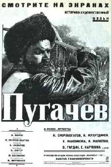 Pugachev (1937) - Stream Online