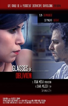 Glasses of Oblivion (2012) - Stream Online