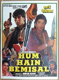 Hum Hain Bemisaal (1994) - Stream Online