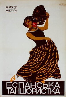The Spanish Dancer (1923) - Stream Online