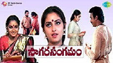Sagara Sangamam (1983) - Stream Online