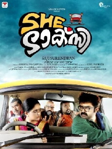 She Taxi (2015) - Stream Online