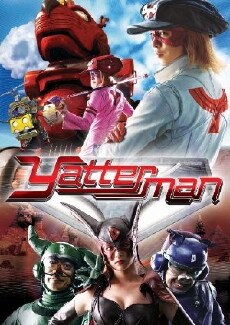 Yatterman (2009) - Stream Online
