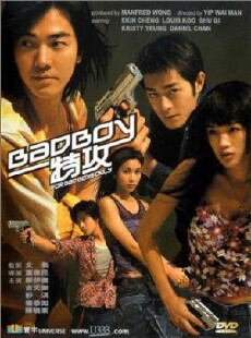 Bad boy dak gung (2000) - Stream Online