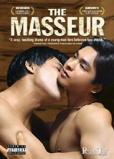 The Masseur (2005) - Stream Online